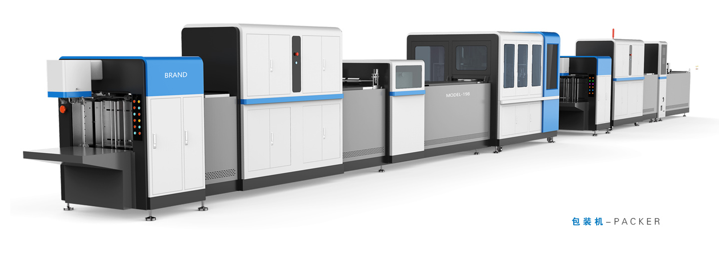 深圳产品设计师收入水平